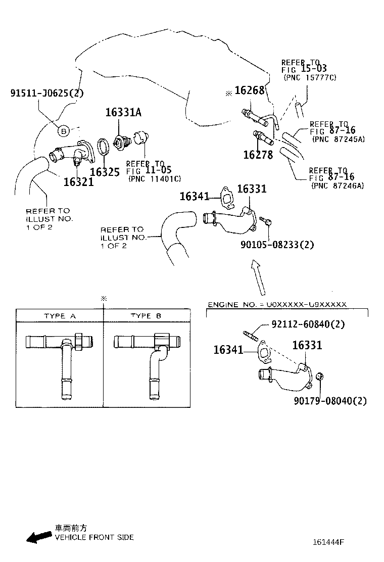 16360-0G090 FAN ASSY, W/MOTOR product image