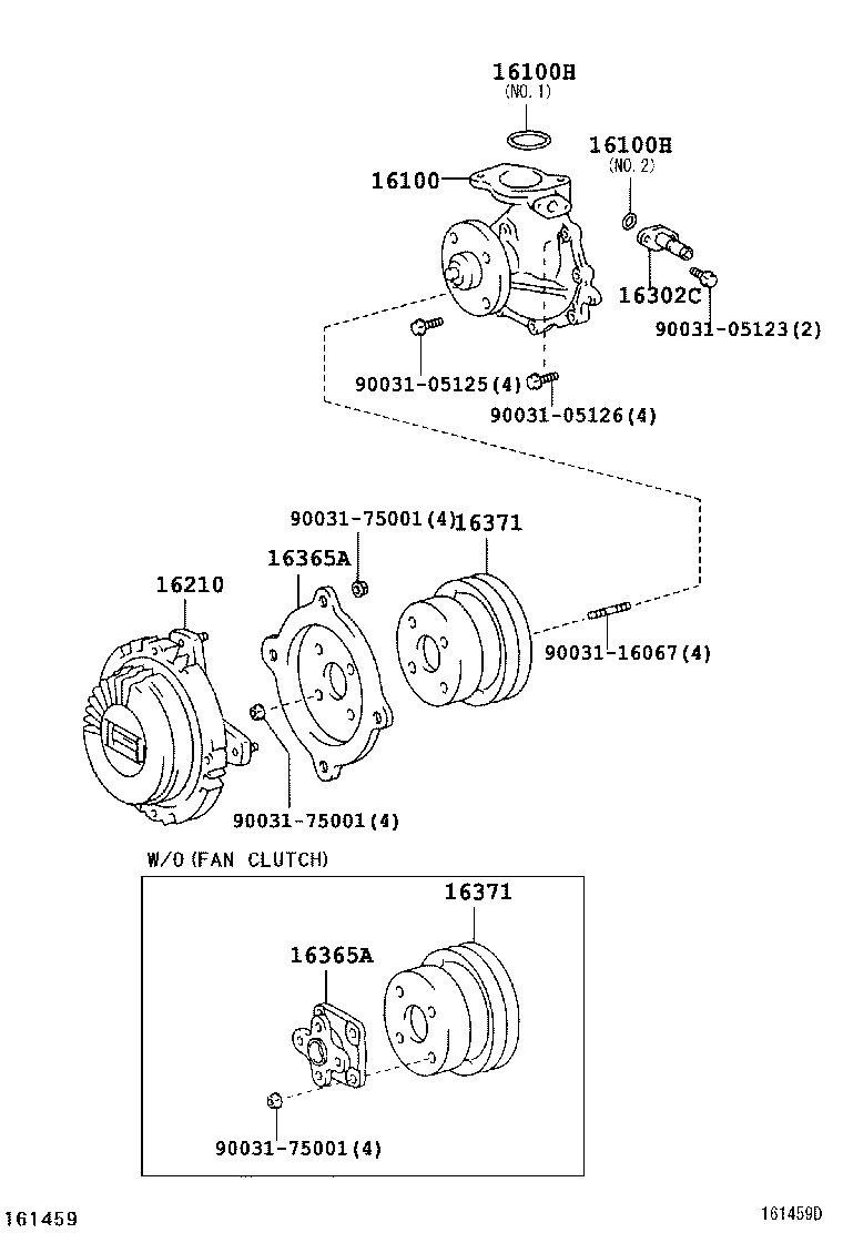 16365-78070 SPACER, FAN product image