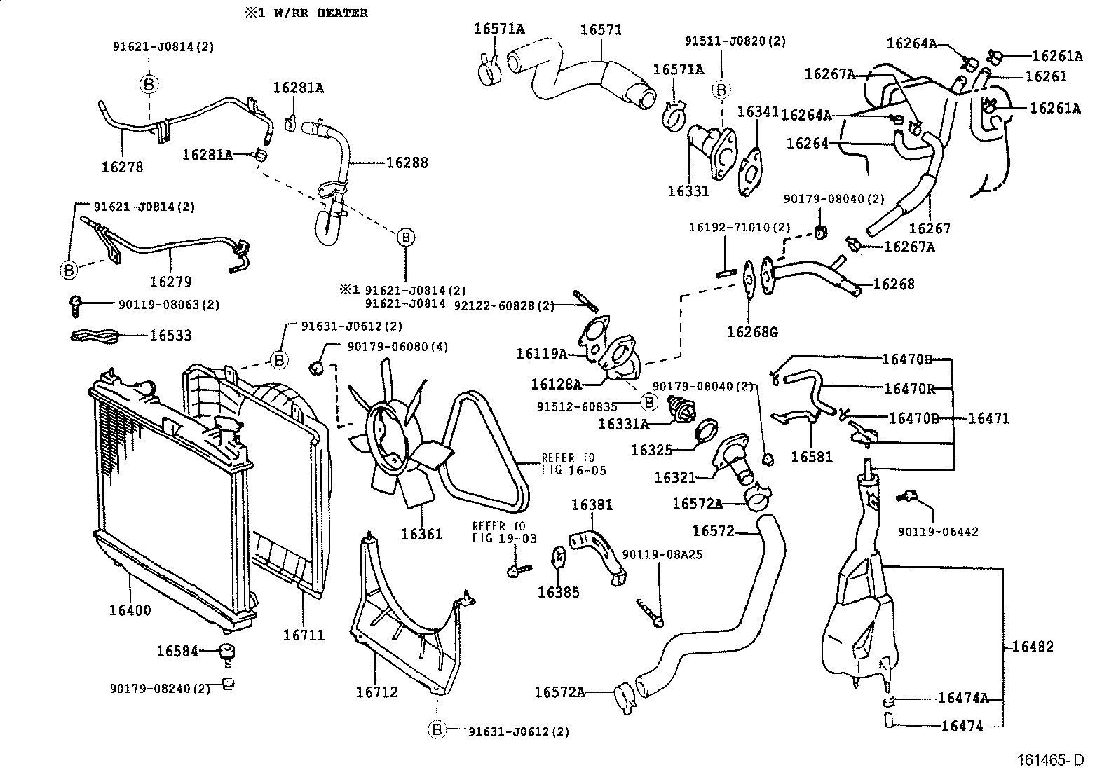 16321-30050 INLET, WATER product image