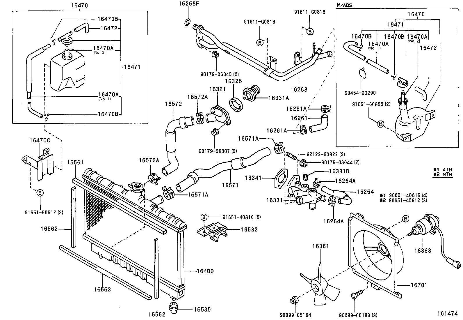 16304-74131 OUTLET, WATER product image