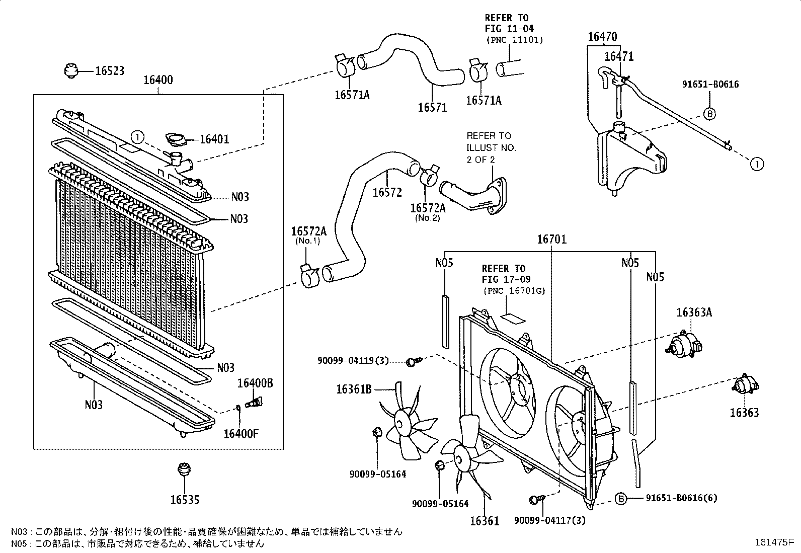 16400-28360 RADIATOR ASSY product image