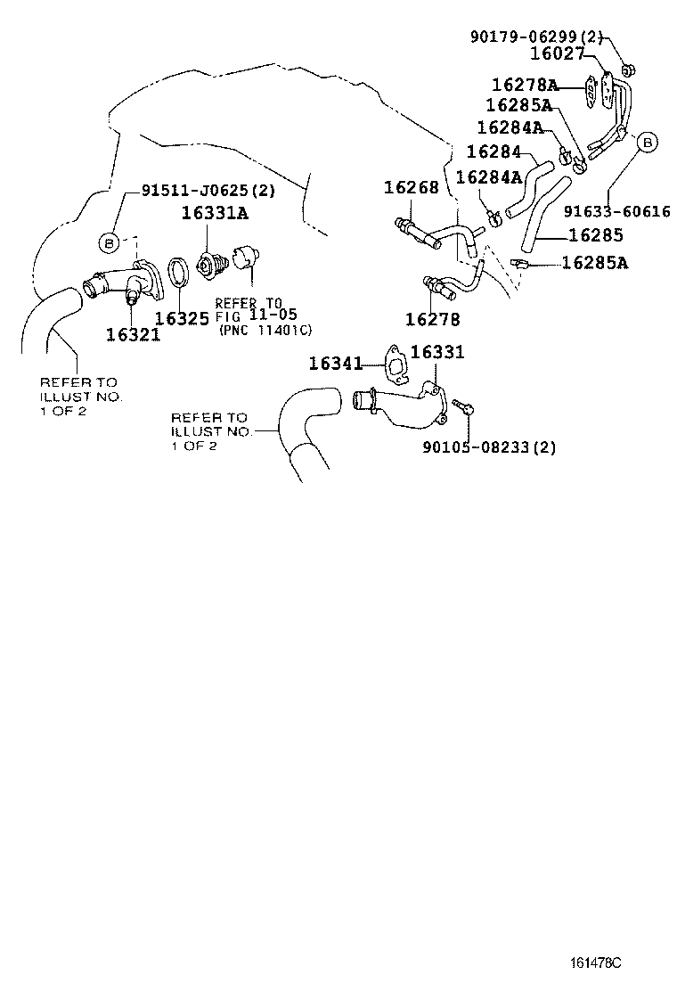 16321-27040 INLET, WATER product image