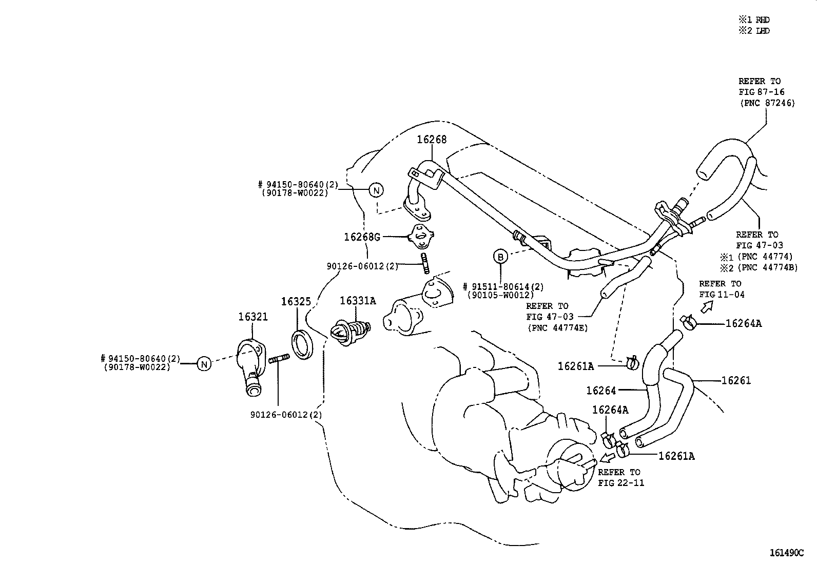 16321-27040 INLET, WATER product image