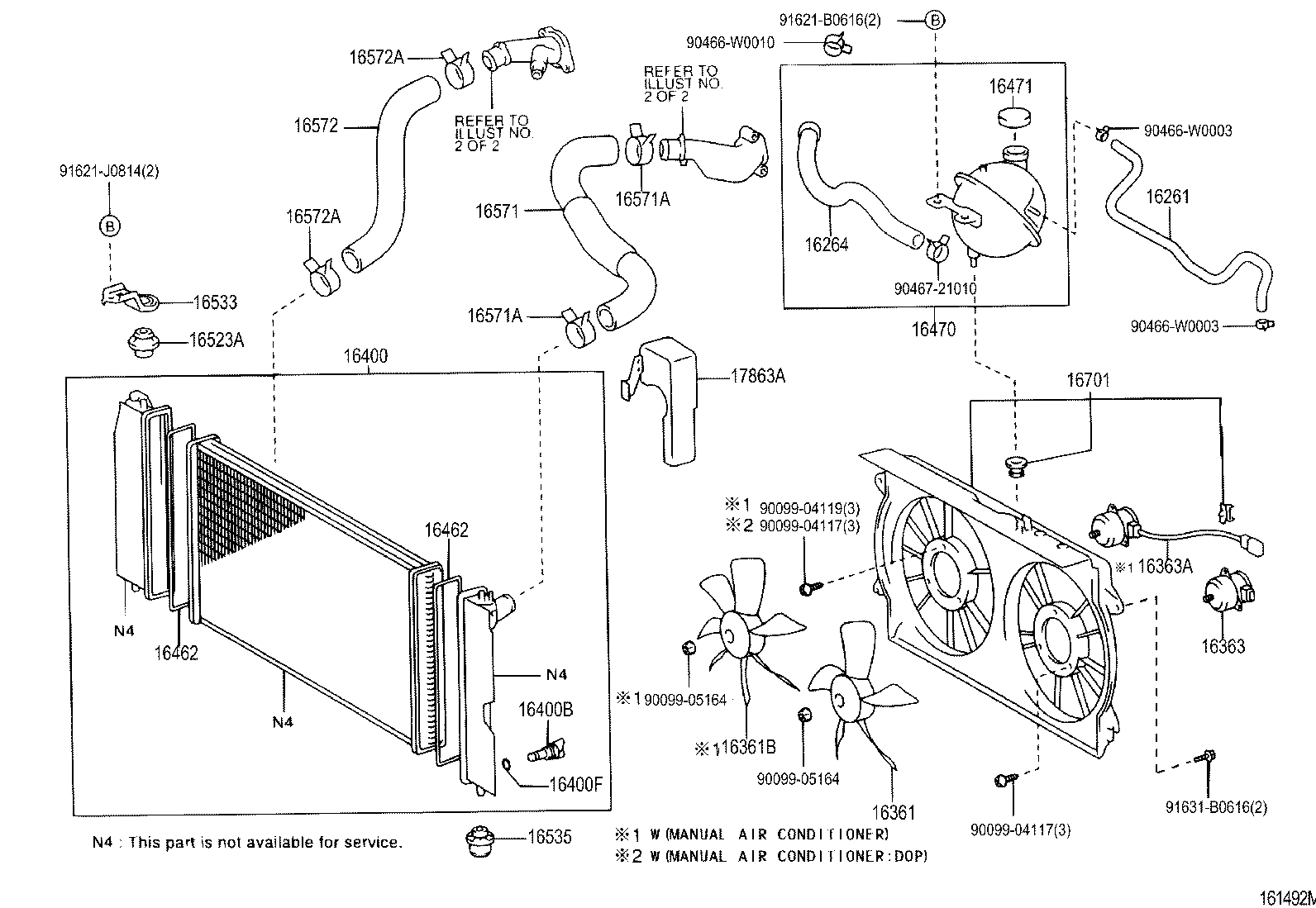 16321-27040 INLET, WATER product image