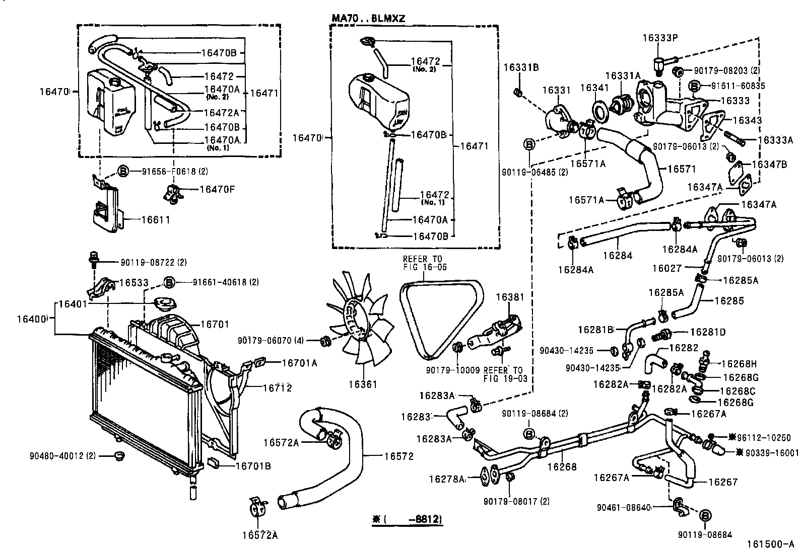 16321-88400 INLET, WATER product image