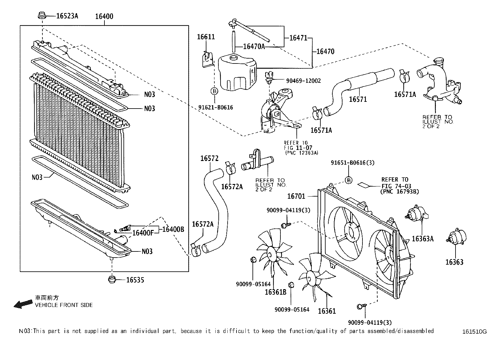 16321-0H020 INLET, WATER product image
