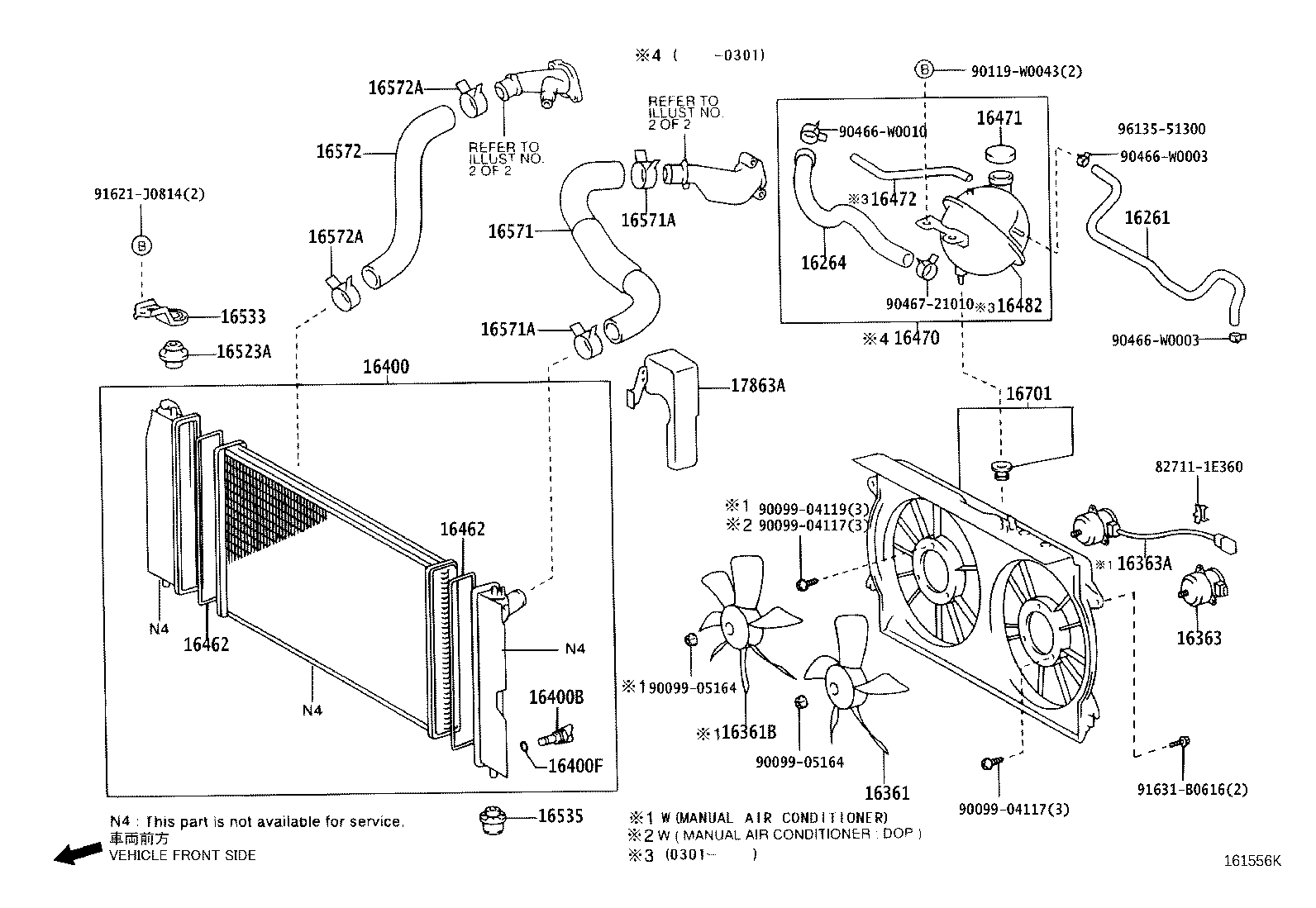 16360-0G090 FAN ASSY, W/MOTOR product image