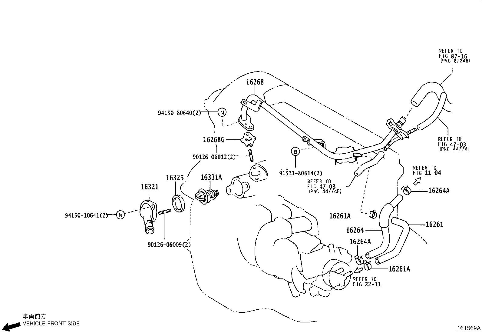 16360-0D171 FAN ASSY, W/MOTOR product image
