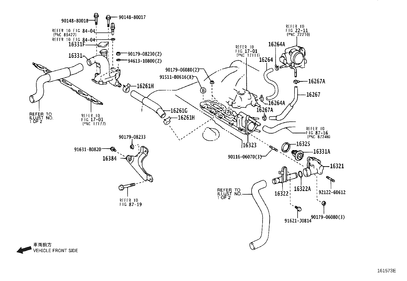 16321-0H020 INLET, WATER product image