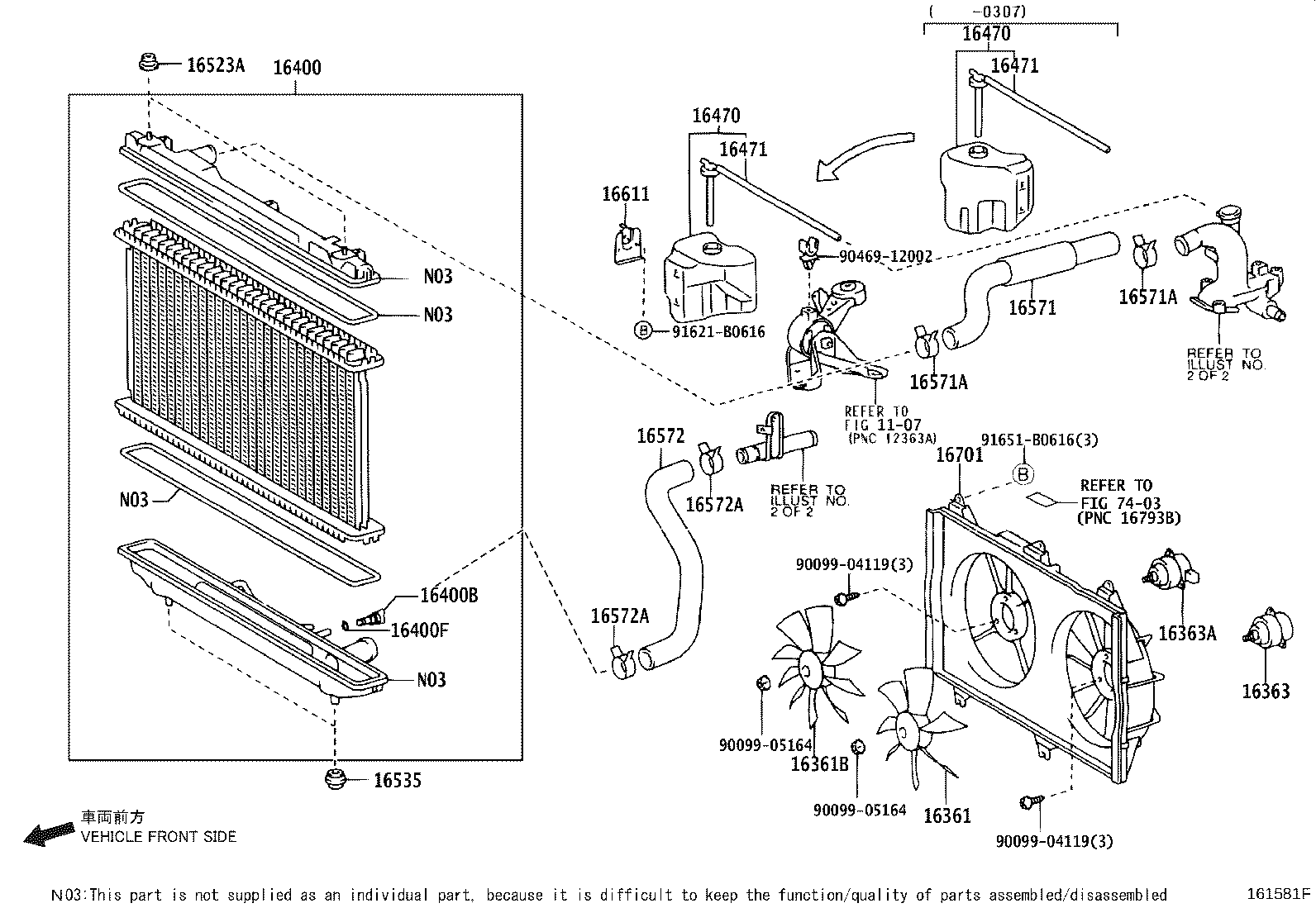 16321-0H020 INLET, WATER product image