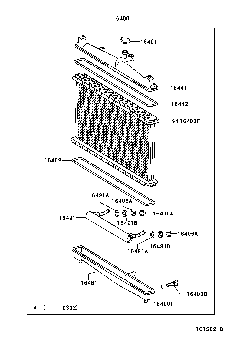 16258-0D020 GASKET(FOR WATER BY-PASS PIPE) product image