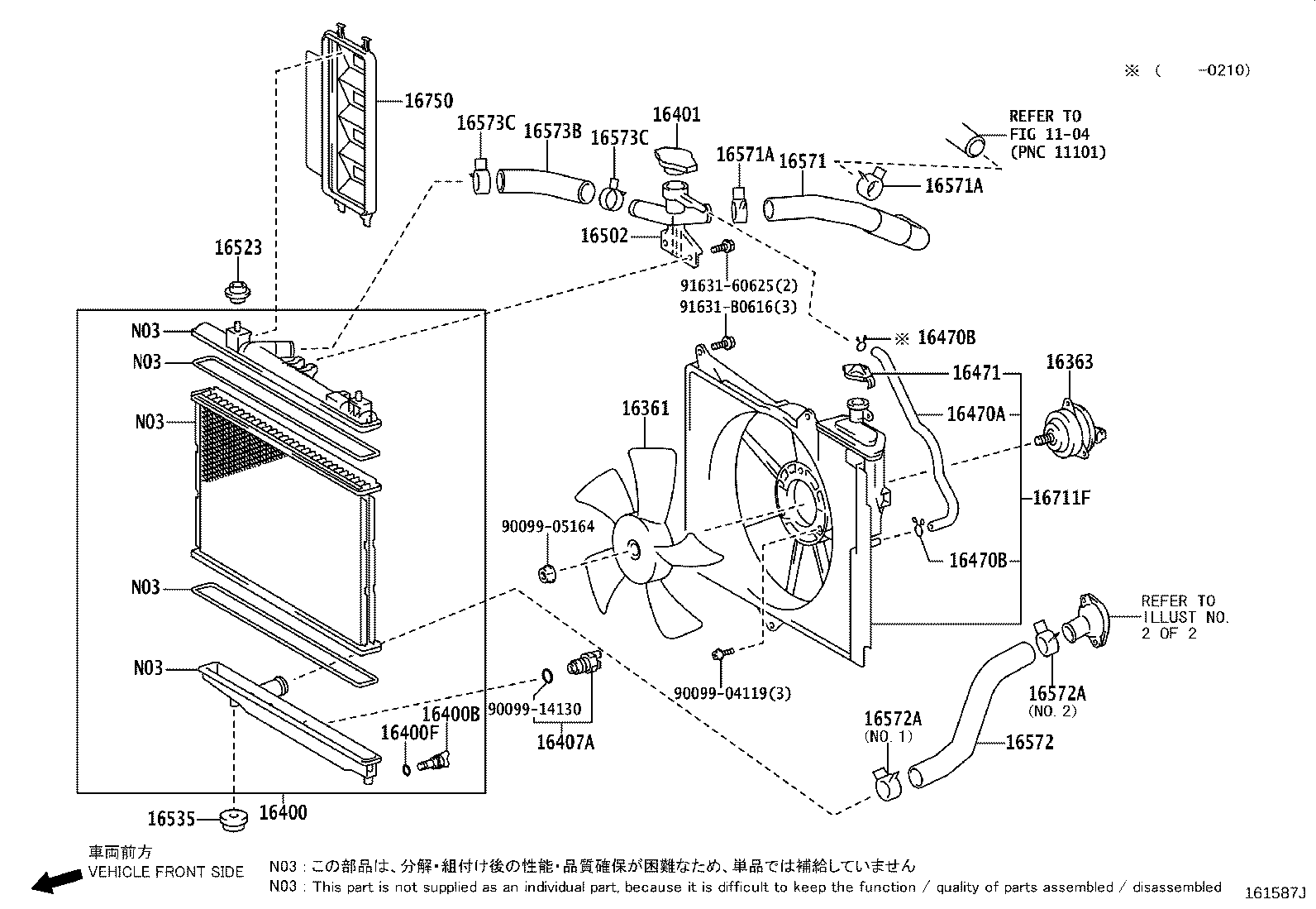 16261-21050 HOSE, WATER BY-PASS, NO.1 product image