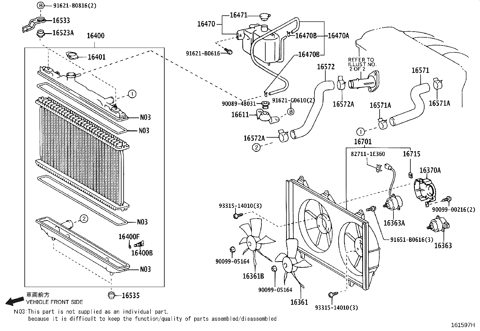 16321-0H011 INLET, WATER product image