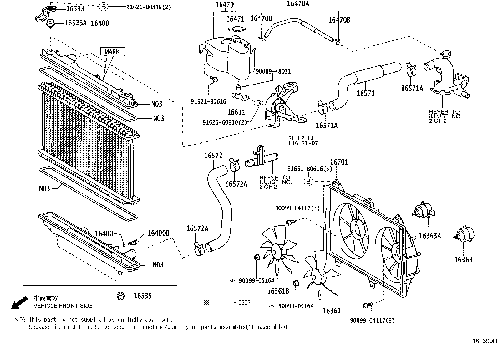 16321-0H011 INLET, WATER product image