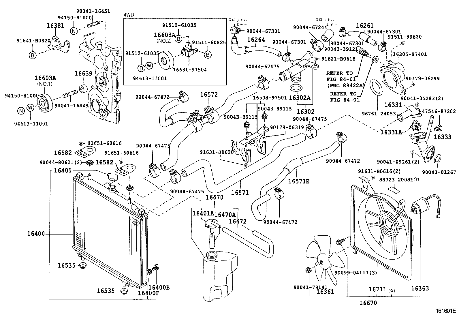 16302-97401 HOUSING SUB-ASSY, WATER INLET product image