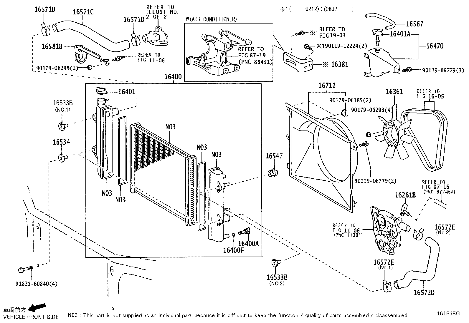 16323-31020 HOUSING, WATER INLET product image