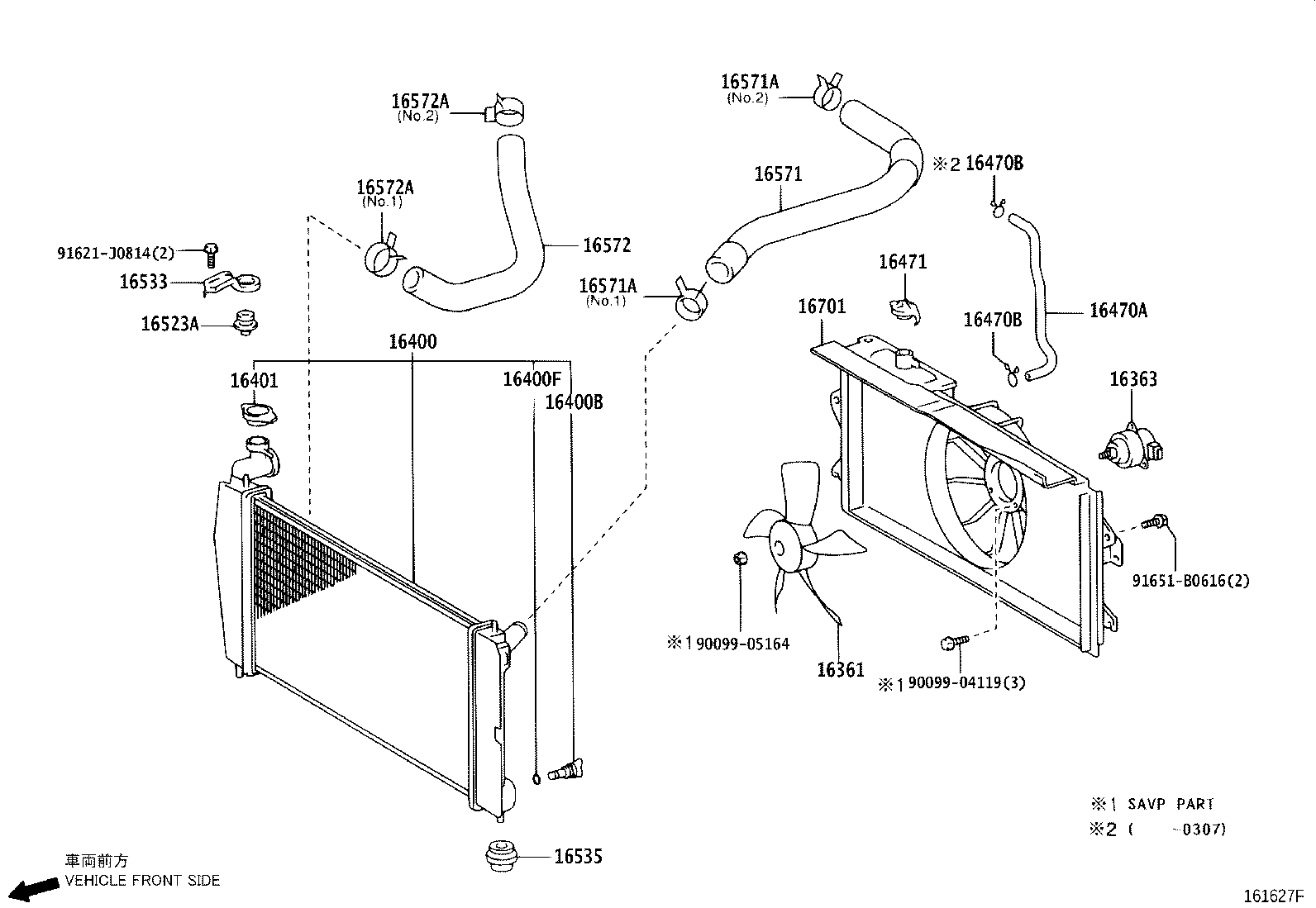 16360-0D171 FAN ASSY, W/MOTOR product image