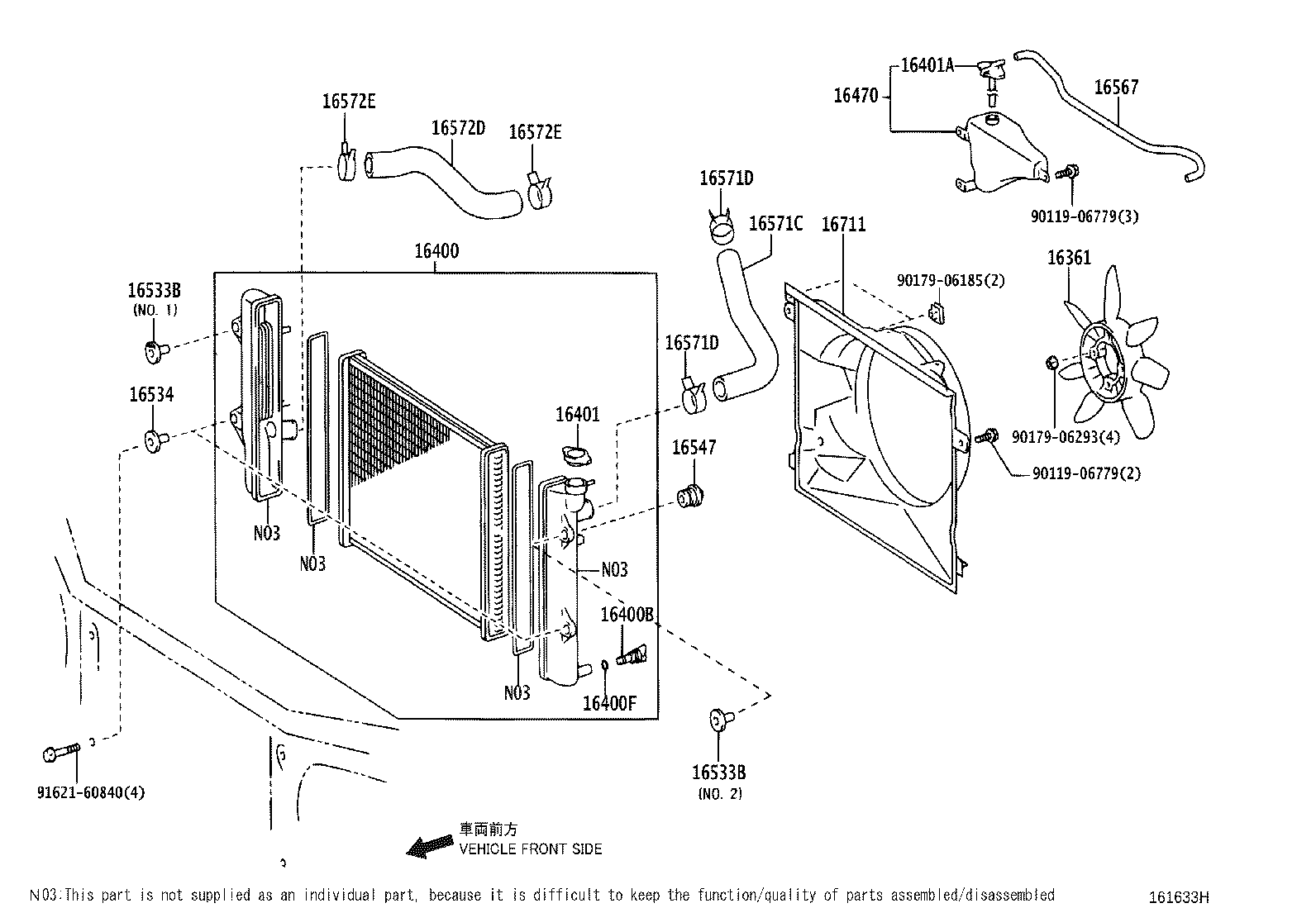 16361-50080 FAN product image