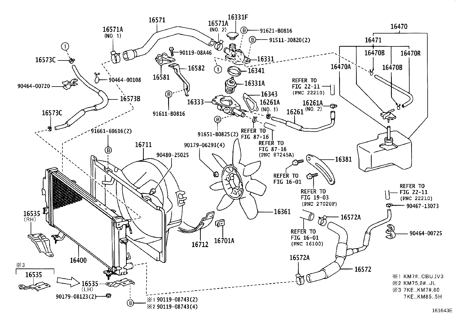 16321-64100 INLET, WATER product image