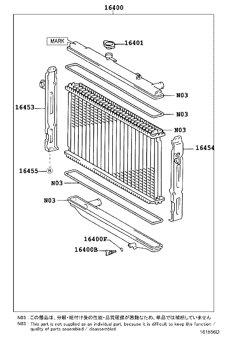 16400-66171 RADIATOR ASSY product image