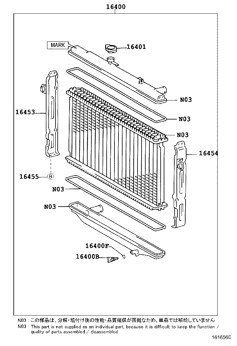 16027-17020 PIPE SUB-ASSY, TURBO WATER, NO.1 product image