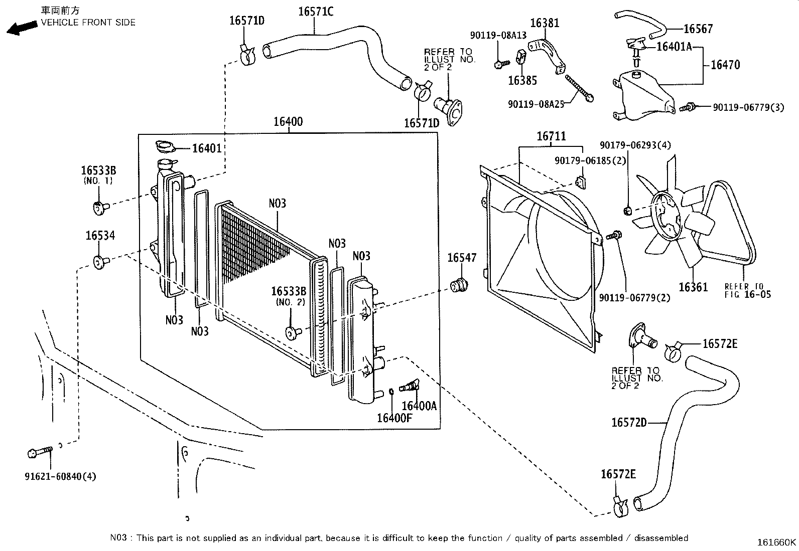 16323-31020 HOUSING, WATER INLET product image