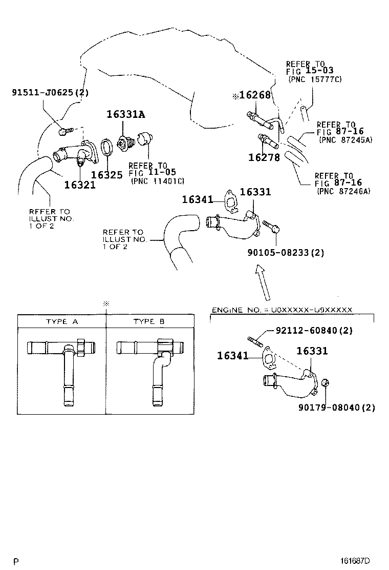 16321-27040 INLET, WATER product image