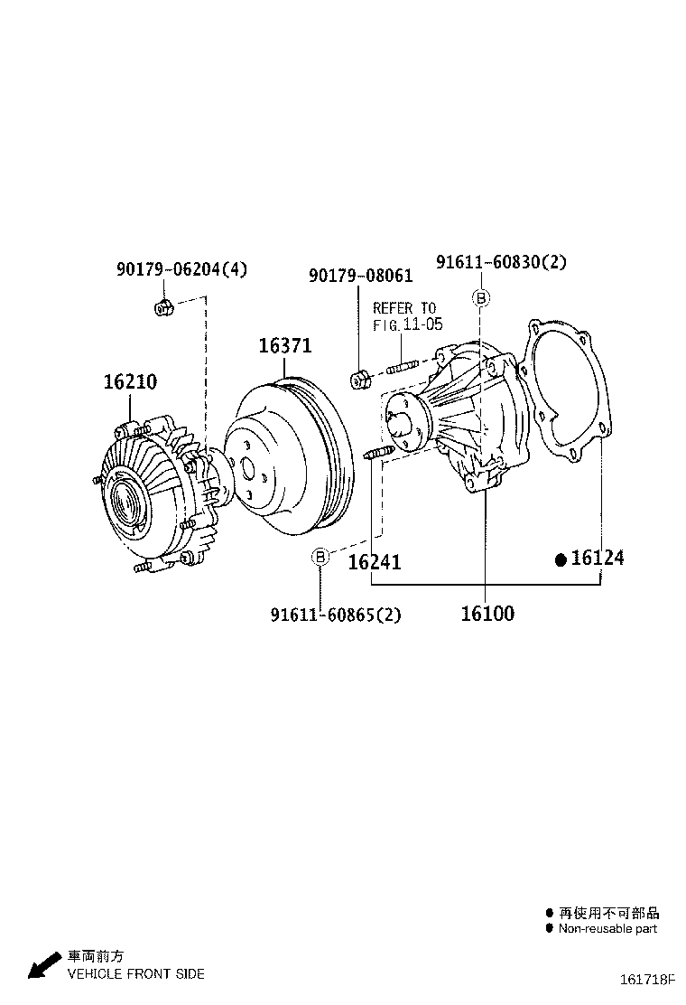 16100-79295 PUMP ASSY, ENGINE WATER product image