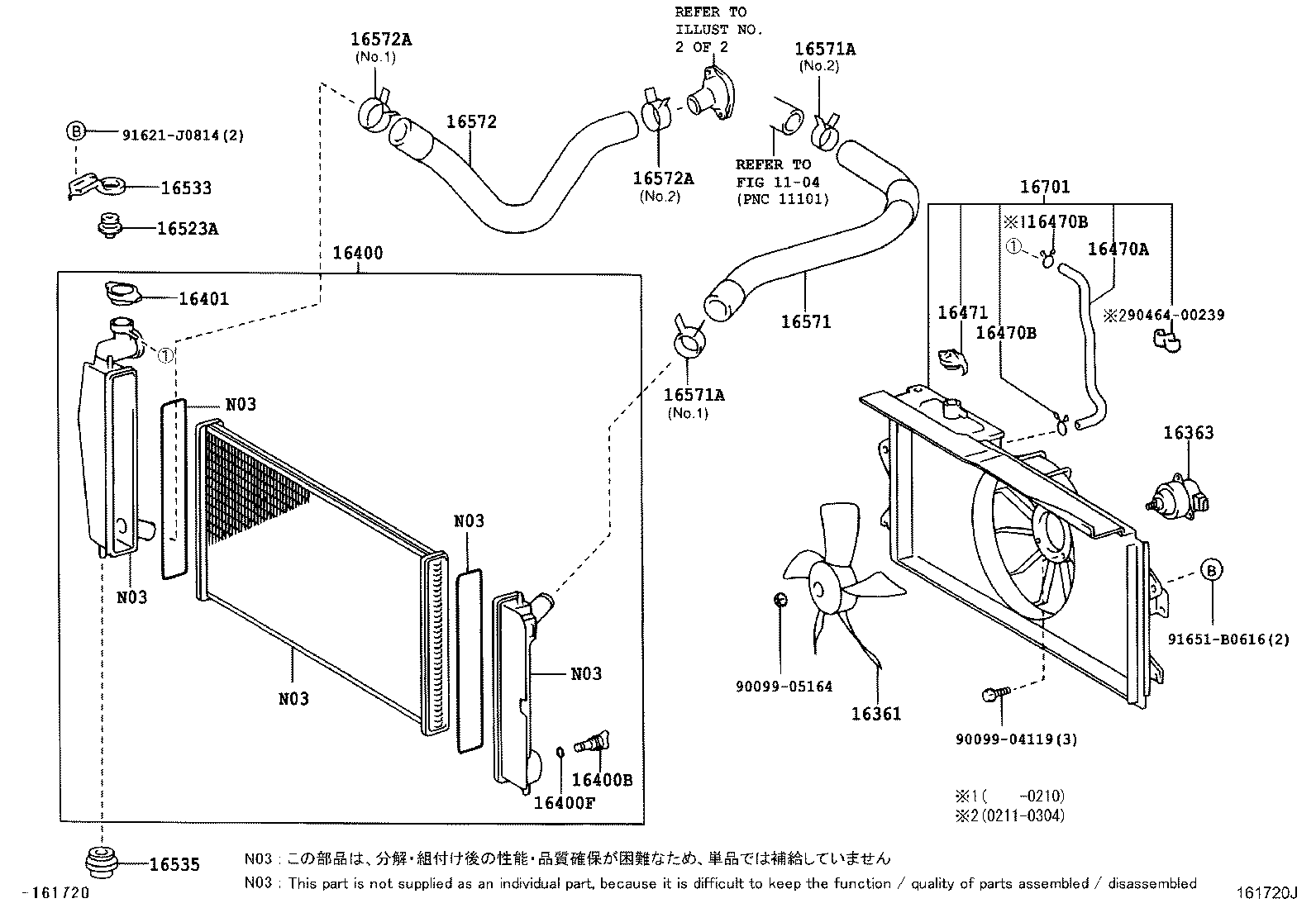 16268-22130 PIPE, WATER BY-PASS, NO.1 product image