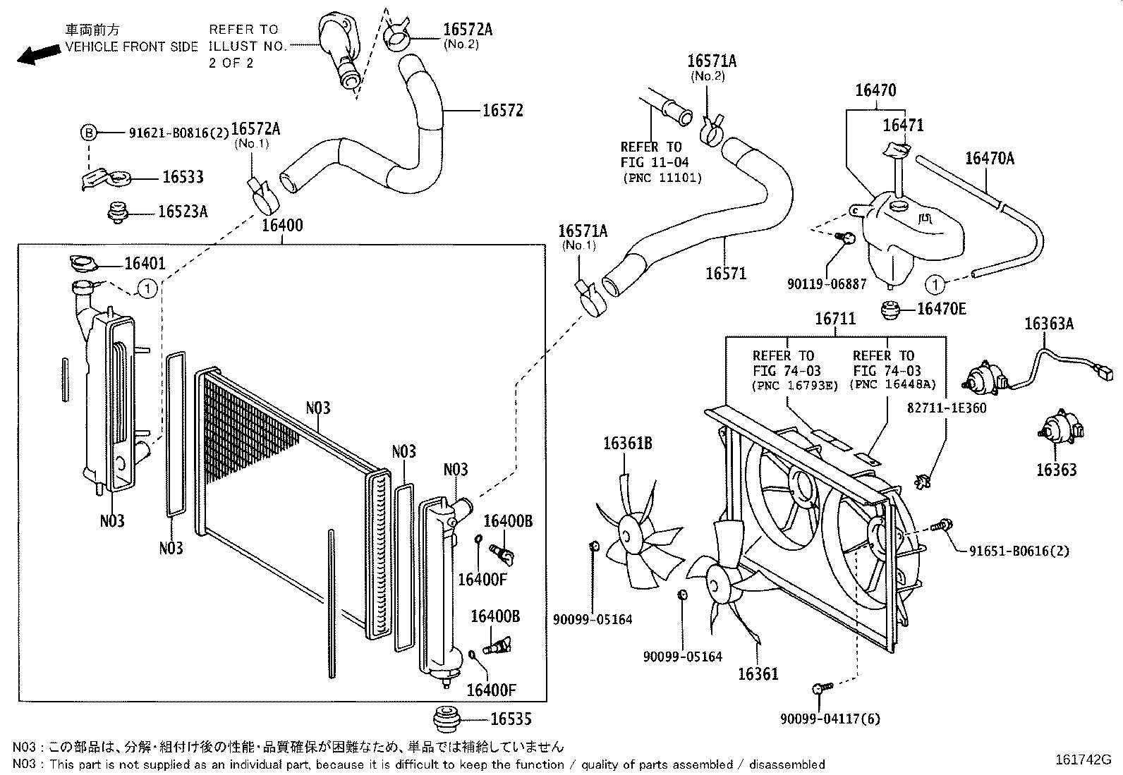 16711-22120 SHROUD, FAN product image