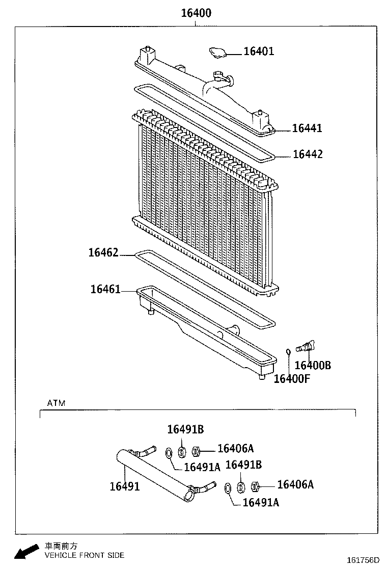 16261-23090 HOSE, WATER BY-PASS, NO.1 product image