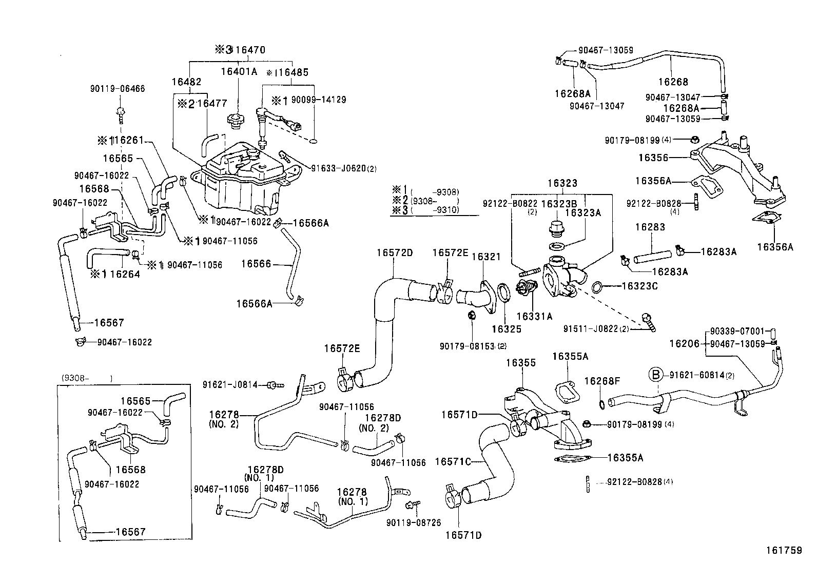 16261-50040 HOSE, WATER BY-PASS product image