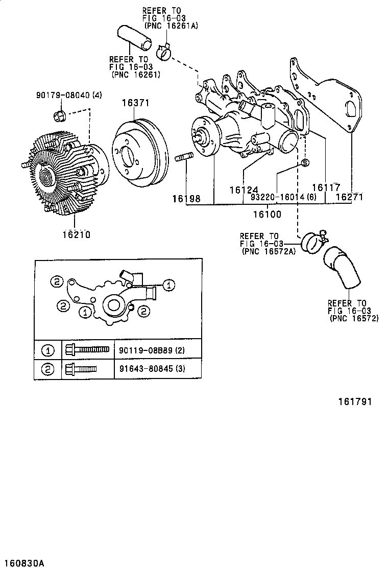 16365-78070 SPACER, FAN product image