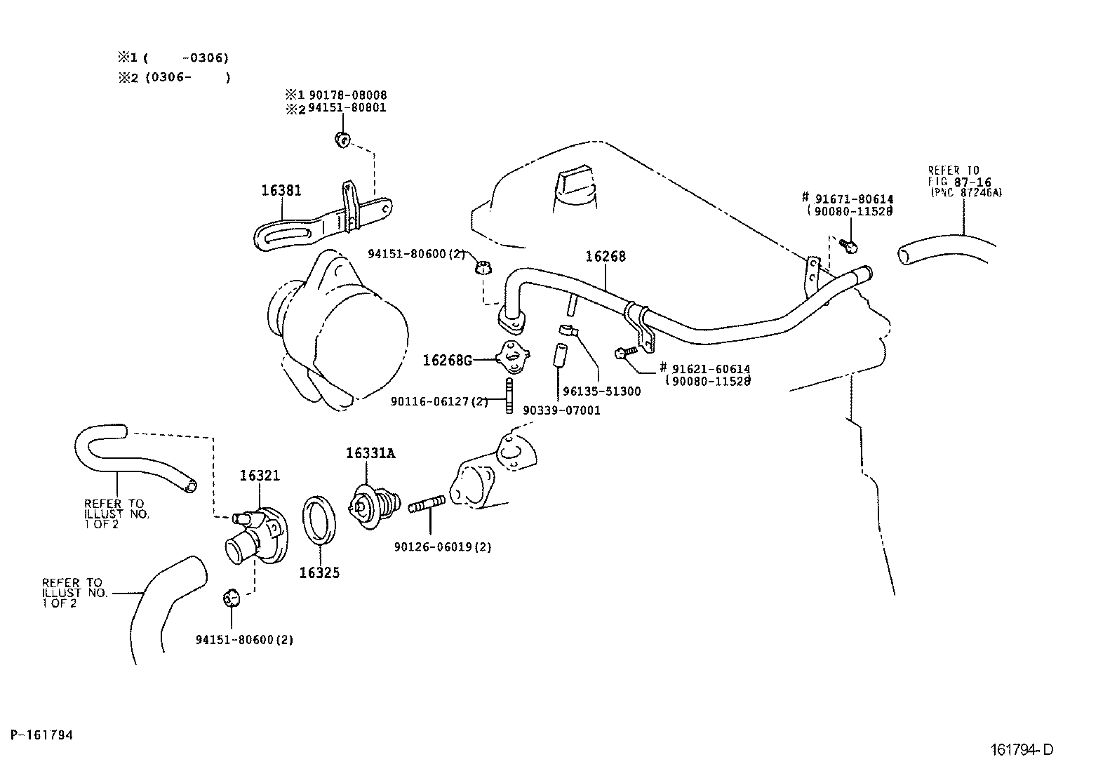 16258-21020 GASKET(FOR WATER BY-PASS PIPE) product image