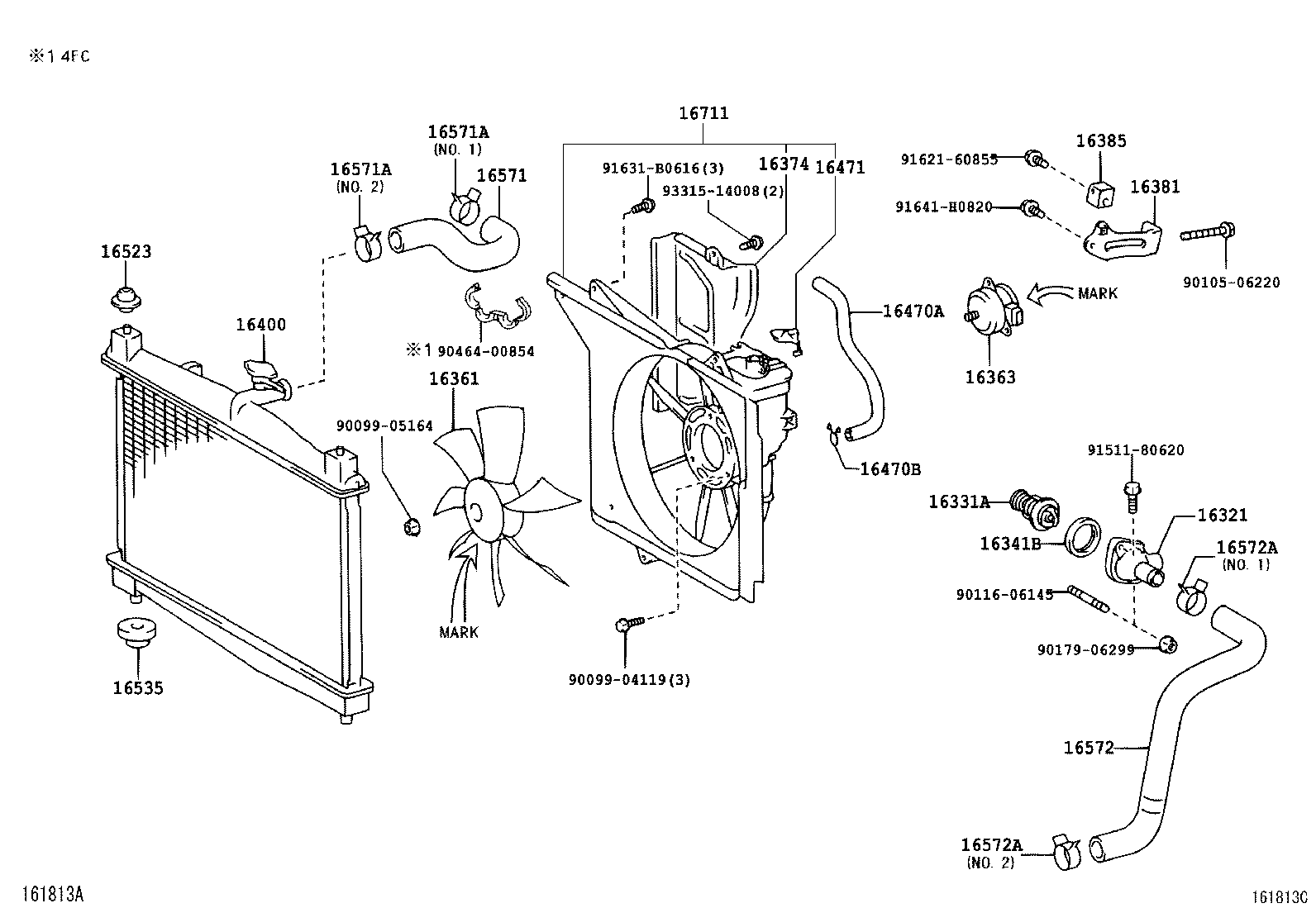 16258-0D020 GASKET(FOR WATER BY-PASS PIPE) product image