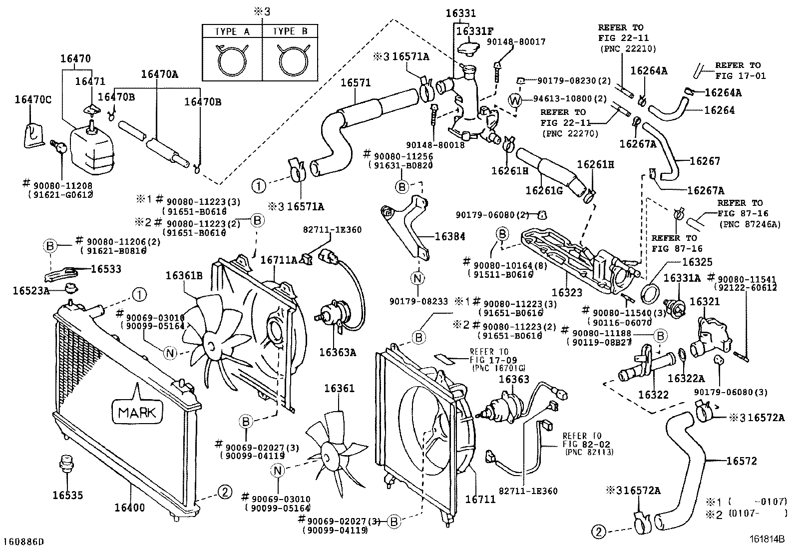 16323-0A021 HOUSING, WATER INLET product image