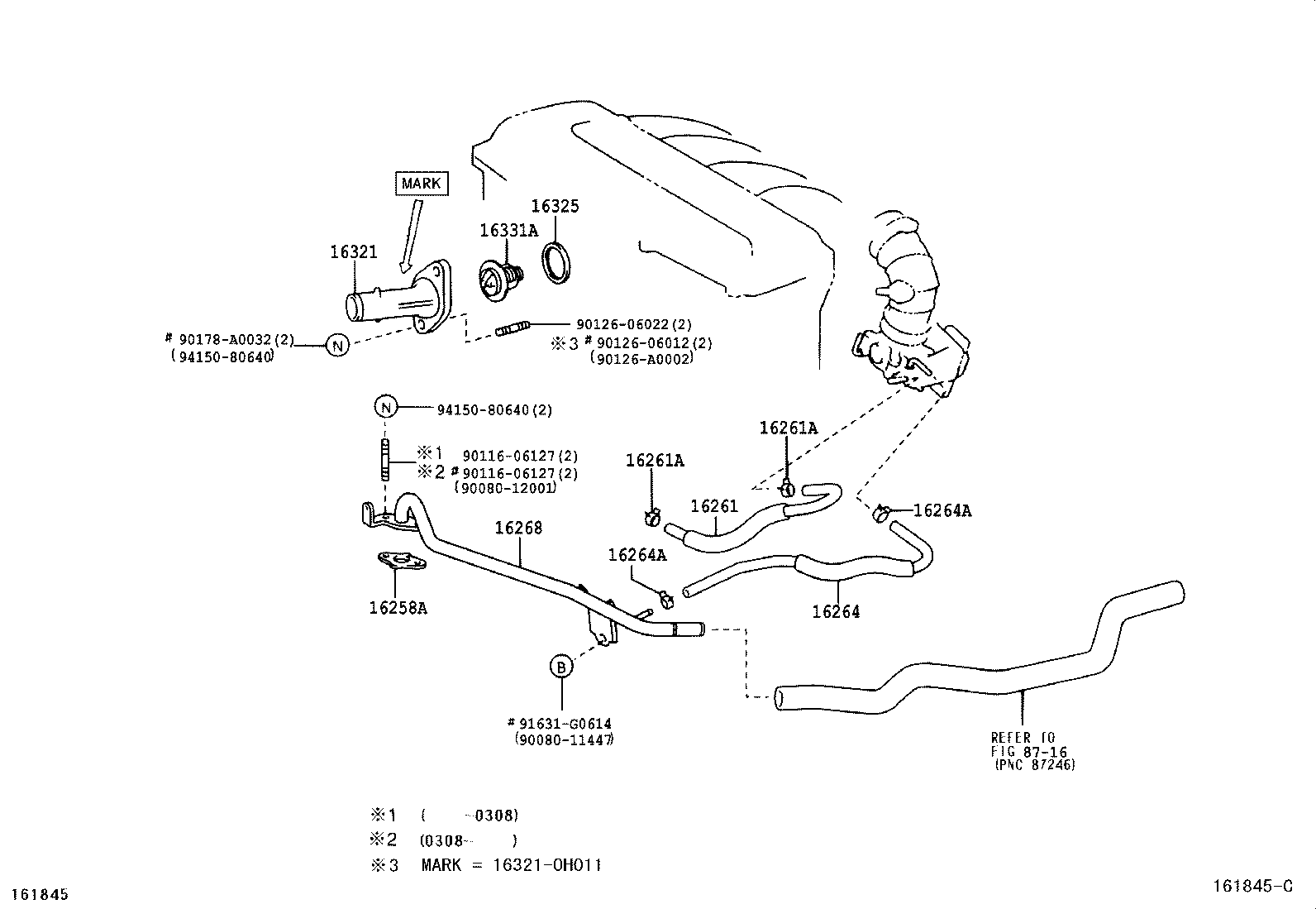 16321-0H010 INLET, WATER product image