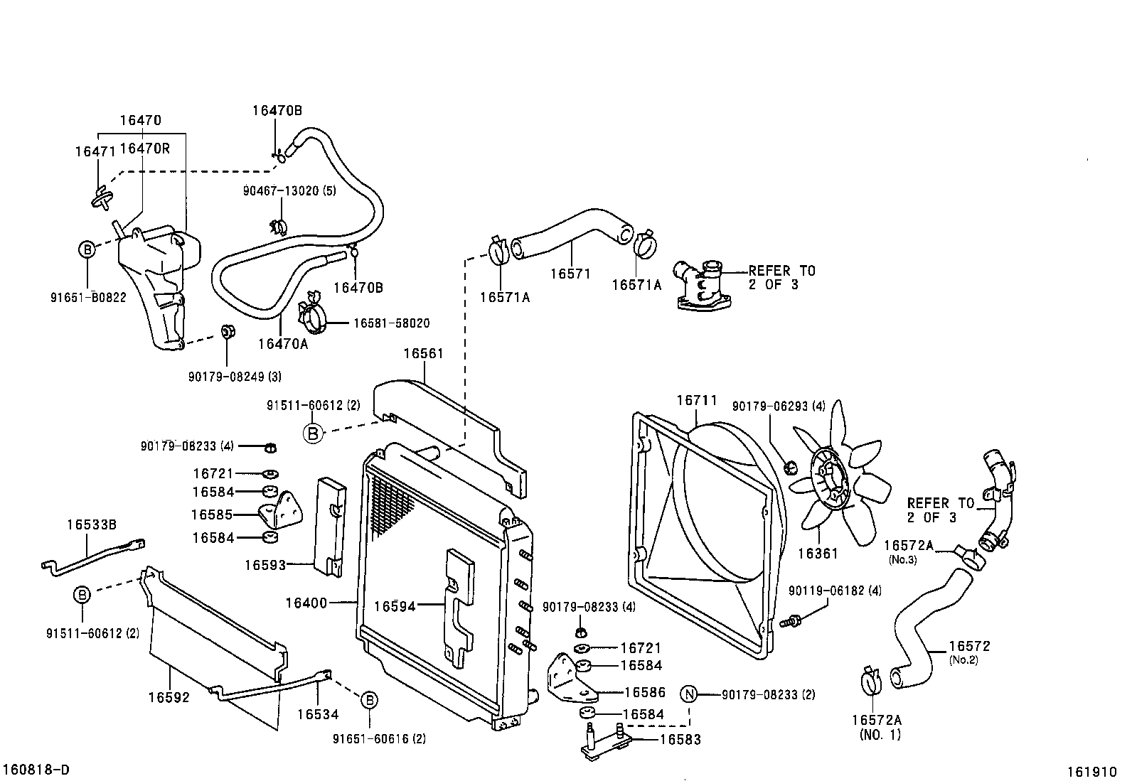 16206-78461 Water Bypass Pipe product image