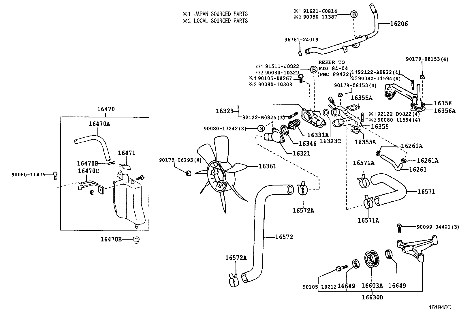 16321-0F010 INLET, WATER product image