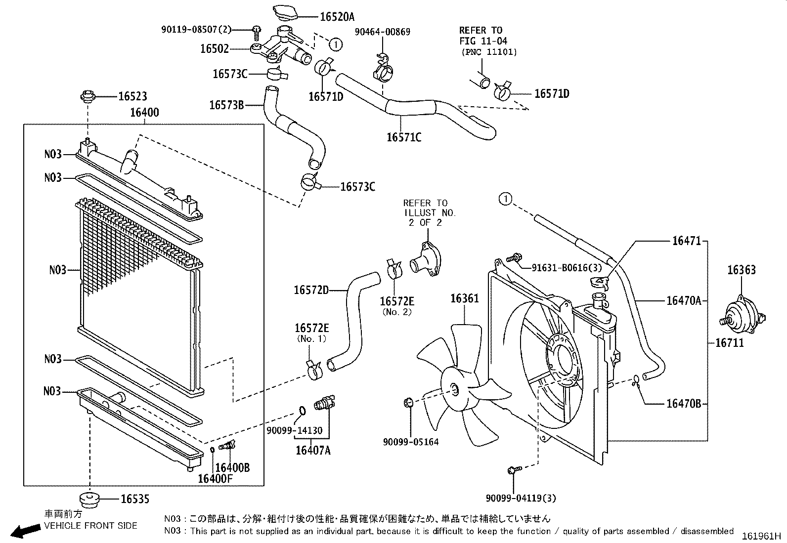 16378-21090 HOSE OR PIPE(FOR RADIATOR RESERVE TANK) product image