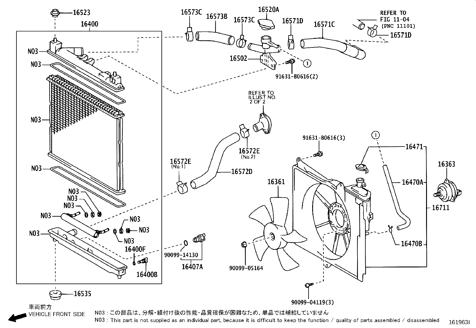 16378-21090 HOSE OR PIPE(FOR RADIATOR RESERVE TANK) product image