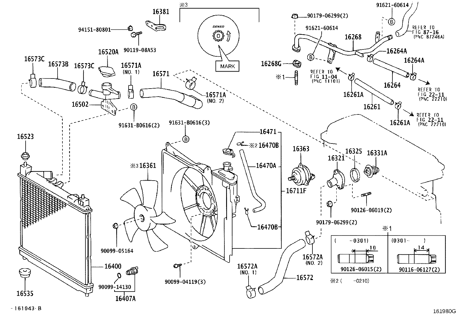 16258-21020 GASKET(FOR WATER BY-PASS PIPE) product image