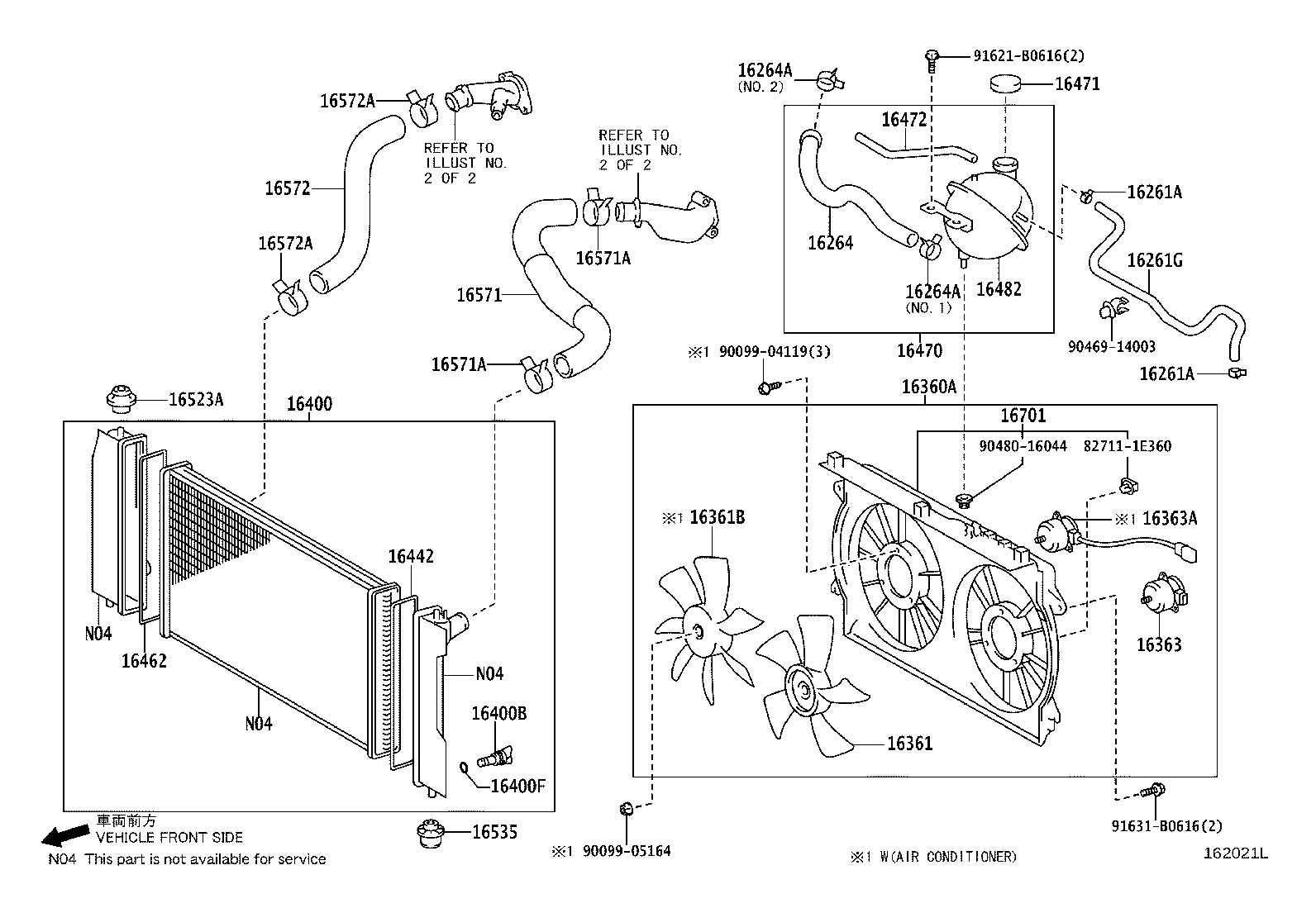 16258-0R010 GASKET, WATER BY-PASS product image