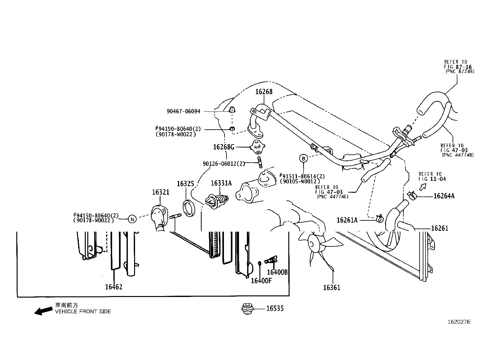 16258-0R010 GASKET, WATER BY-PASS product image