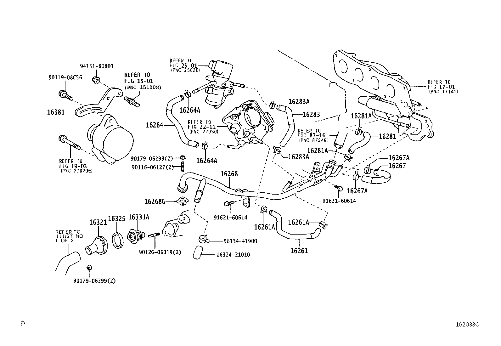 16268-22130 PIPE, WATER BY-PASS, NO.1 product image