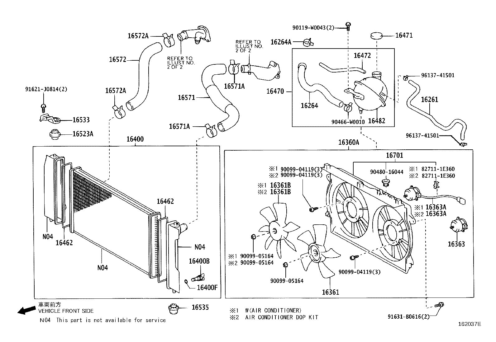 16360-0G090 FAN ASSY, W/MOTOR product image