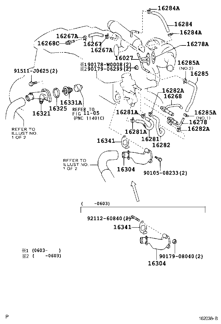 16321-27040 INLET, WATER product image