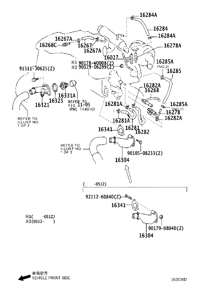 16360-0G090 FAN ASSY, W/MOTOR product image
