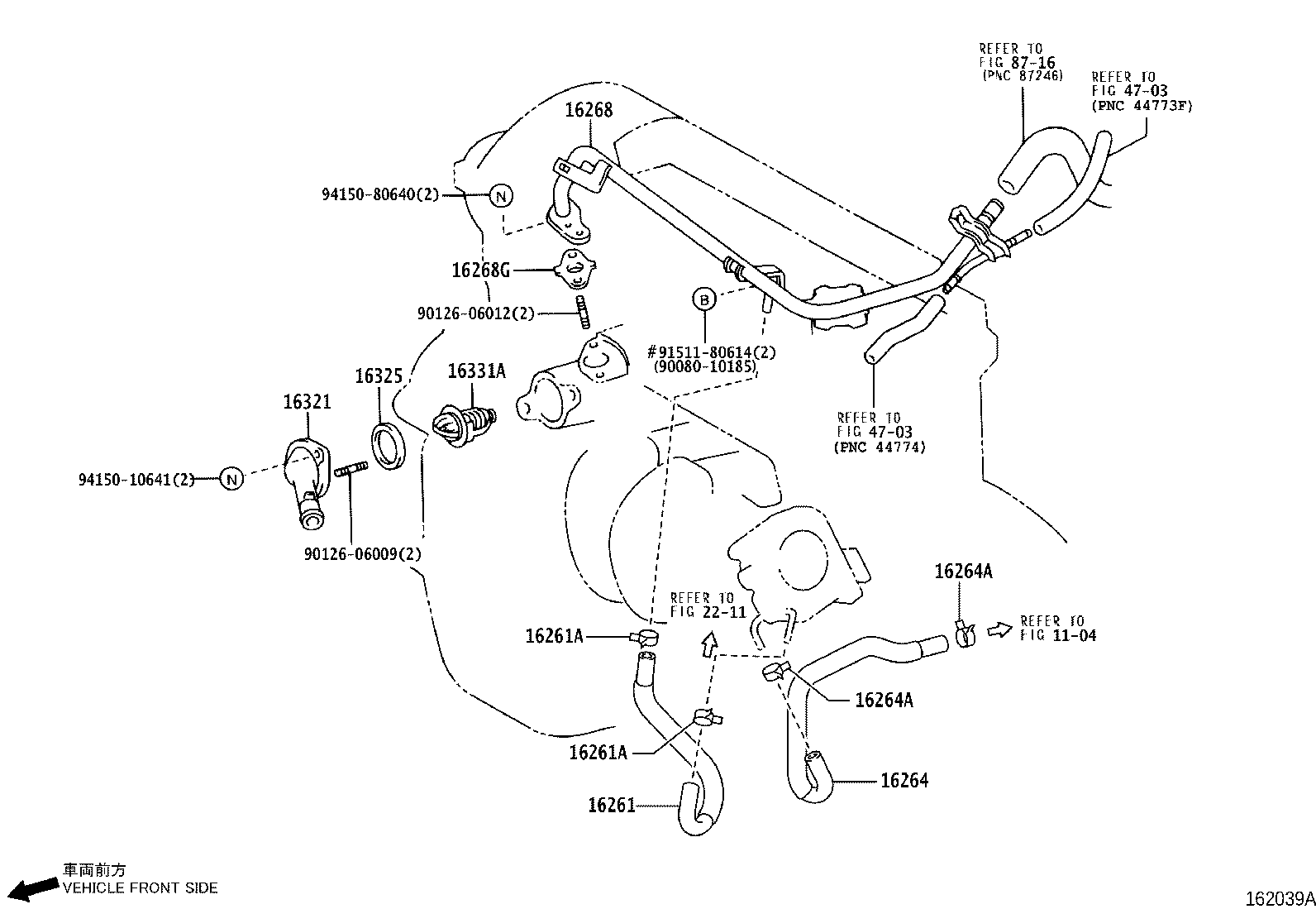 16264-0D102 HOSE, WATER BY-PASS, NO.2 product image