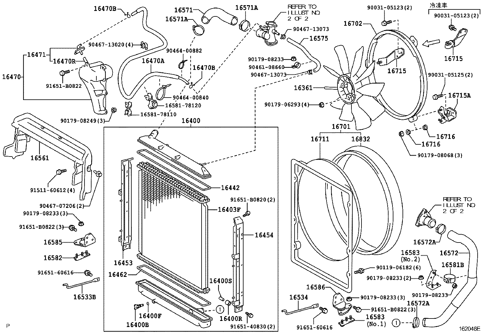 16895-78080 PIPE SUB-ASSY, TURBO WATER, NO.1 product image